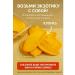 Franklin Dried natural mango without sugar premium 500g - Buy Online on GoSupps.com