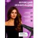 Hair dryer TWIN TT4900 - Buy Online on GoSupps.com