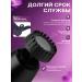 Hair dryer TWIN TT4900 - Buy Online on GoSupps.com