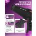 Hair dryer TWIN TT4900 - Buy Online on GoSupps.com