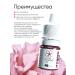Peinto A set of pigments for the lip permanent and gift - Buy Online on GoSupps.com