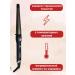 Cronier Cone curling iron F-13 25cm - Buy Online on GoSupps.com