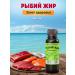 Veterinary fish fisheries 100ml - Buy Online on GoSupps.com