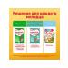 Baby 1 dairy mixture 0-6 months 1200 g - Buy Online on GoSupps.com