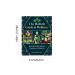 Herbal health guide and fitness A4 - Buy Online on GoSupps.com