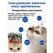 Drops for the eyes of dogs and cats 60 ml*3 - Buy Online on GoSupps.com