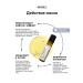 Bubbles Oil for the skin around the eyes 5 ml - Buy Online on GoSupps.com