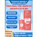 Ear drops from bacteria and parasites for dogs and cats 60 ml - Buy Online on GoSupps.com