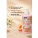 JUZ Fruit moisturizing body with peach - Buy Online on GoSupps.com