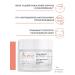 Avene Complex regenerating day cream Activ B3 50 ml - Buy Online on GoSupps.com