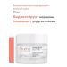 Avene Complex regenerating day cream Activ B3 50 ml - Buy Online on GoSupps.com