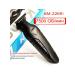 KM-2269-Powerful hair trimmer - Buy Online on GoSupps.com