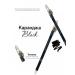 SHUKRONA Pencil for the eyes and eyebrows universal