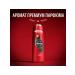 Old Spice Shower gel and shampoo 3 in 1 wolfthorn 400 ml - Buy Online on GoSupps.com