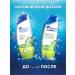 Head & Shoulders Hair shampoo from dandruff deep cleansing 300 ml - Buy Online on GoSupps.com