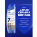 Head & Shoulders Shampoo from dandruff 7V1 against hair loss 300 ml - Buy Online on GoSupps.com