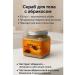 niso Body scrub apricot moisturizing exfoliation - Buy Online on GoSupps.com
