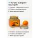 niso Body scrub apricot moisturizing exfoliation - Buy Online on GoSupps.com