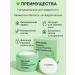 Zamira Mineral scattered powder with a cooling effect - Buy Online on GoSupps.com