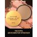 MAX FACTOR Compact powder Creme Puff tone 13 Nouveau Beige - Buy Online on GoSupps.com