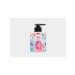Shower gel Young Marshmallow Party