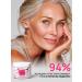 SAKURAI Anti -aging face cream moisturizer with collagen - Buy Online on GoSupps.com