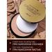 MAX FACTOR Compact powder Creme Puff tone 75 Golden - Buy Online on GoSupps.com