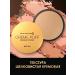 MAX FACTOR Compact powder Creme Puff tone 75 Golden - Buy Online on GoSupps.com