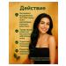 VLCC Henna for hair 120 g - Buy Online on GoSupps.com