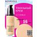 Bourjois Tonal cream 123 Perfect tone 52 Vanilla