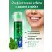 SAMI8 Professional whitening toothpaste Liboshi
