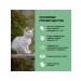 Wellkiss Wet food for kittens with chicken and turkey in sauce 85 grams - Buy Online on GoSupps.com