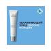 Eye cream Anti-wrinkle and anti-fatigue eye contour cream with two types of hyaluronic acid and vitamin B5 15 ml - Buy Online on GoSupps.com
