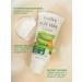 Sadoer face wash gel - Buy Online on GoSupps.com