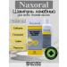 Unirex Healthcare Therapeutic antifungal shampoo from the dandruff of seborrhea naxoral