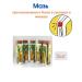 Ointment from the company and pain of joints and muscles