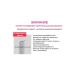 DERMA FACTORY Lip balm melting tinting nude - Buy Online on GoSupps.com