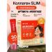 Slim collagen plus glutathione for weight loss