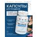 pharmacychina Pro Lipolytic weight loss capsules