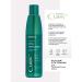 ODYN Curex vita balm Therapy for damaged hair 250 ml - Buy Online on GoSupps.com