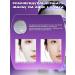 CGOITEBILUS Korean hydrogel face masks with collagen - Buy Online on GoSupps.com
