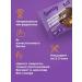 Sporty Protein cookies in chocolate chocolate brownie 9pc x 40g - Buy Online on GoSupps.com