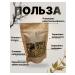 Crimean herbal tea "Antistress" - Buy Online on GoSupps.com