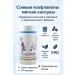 SANDROWB Vitamins with menopause hormonal support