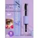LOVELA Serum oil for eyelash growth and eyebrows recovery - Buy Online on GoSupps.com