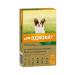 Elanco Advocate flea drops for dogs weighing up to 4 kg. 1 pipette per package. - Buy Online on GoSupps.com