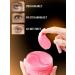 sadoer Hydrogel eye patches with rose extract - Buy Online on GoSupps.com
