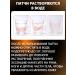 sadoer Hydrogel eye patches with rose extract - Buy Online on GoSupps.com