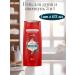 Old Spice Male shower gel