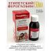 Feroglobin to raise hemoglobin to children Feroglobin